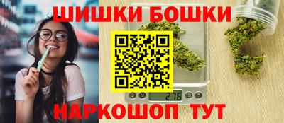 COCAINE Белореченск