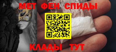 Альфа ПВП Бердск