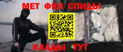 Альфа ПВП Бердск