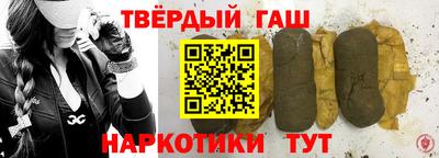 COCAINE Белореченск