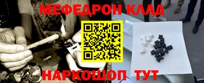 Альфа ПВП Бердск